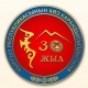 Өлкөнүн көз карандысыздыгынын 30 жылдыгына карата логотип тандалды