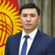 Инвестициялар министринин орун басары болуп Нурадил Баясов дайындалды