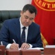 Садыр Жапаров илим жана техника жаатында сыйлык тапшыруу жарлыгына кол койду