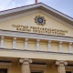 Бишкек шаарынын прокурору ээлеген кызмат ордунан бошотулду