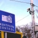 Эми коопсуз шаар долбоорунда төлөнбөй жүргөн айып пулдарды 70 пайыз арзандатуу менен төлөсө болот