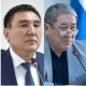 Калаа башчысы Бактыбек Кудайбергенов менен жолугушту. Анда шаарды өнүктүрүүнү талкуулашты