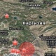 13-август: Түштөн кийин Ошто жер титиреди