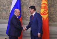 Улукбек Марипов Орусиянын премьер-министри Михаил Мишустин менен жолугушту