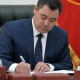 Президент Садыр Жапаров "анык эмес (жалган) маалыматтан коргоо жөнүндө" мыйзамга кол койду