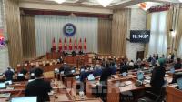 Бүгүн Жогорку Кеңештин кезектеги сессиясы ачылды (фото)