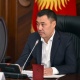Кыргыз Республикасынын жарандыгына кабыл алуу жана жарандыгынан чыгуу жөнүндө жарлыктарга кол коюлду