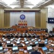 "Жол фонду жөнүндө" боюнча парламенттик угуу өтөт