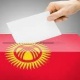 БШК шайлоо округдарынын схемаларын жана чек араларын жарыялады