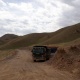 Уран кенин иштетүүгө уруксат берилбейт