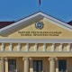 Башкы прокуратуранын Тергөө башкармалыгынын жетекчиси болуп Мирбек Расулов дайындалды