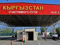 "Сыртка экспорттоого лицензия берилген". Алтын концентратынын Кытайга чыгарылып кеткени боюнча Бажы кызматынын түшүндүрмөсү