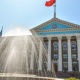 Карызга байланыштуу. Бишкек мэриясынын түзүмдөрүндө текшерүү жүргүзүлөт
