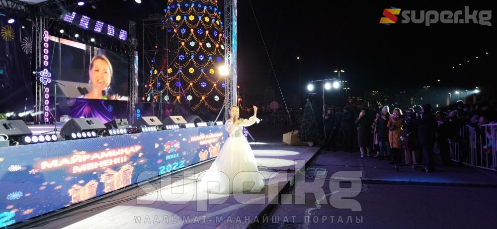 Жылдыз Тутуева