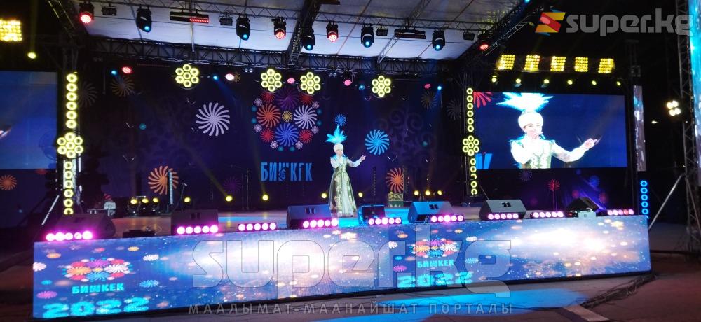 Элзар Өскөнбаева
