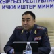 Министр Кочкордо кармалган милиция кызматкерлери боюнча үн катты