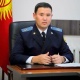 Юстиция министрлигине караштуу Пробация департаментине жаңы директор дайындалды