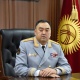 Ички иштер министри Улан Ниязбеков кыргыз элин Ата Мекенди коргоочулар күнү менен куттуктады