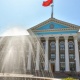 Бишкектин бир жылдык бюджети бекитилди