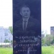 Акын Зайырбек Ажыматовдун жайына эстелик тургузулду (сүрөттөр)