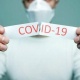 COVID-19га каршы Бишкектин кайсы жерлеринен эмдөөдөн өтсө болот? (тизме)