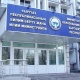  Министрлик 85 миллион долларга мектептер, бала бакчалар куруларын билдирди