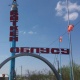Баткен: Тажикстандыктар кыргыздардын үйлөрүн тоноп кетишүүдө
