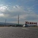 Тажик тарап Баткендеги Ак-Суу дарыясындагы 36 метрлик көпүрөнү жардырып, учурда жол жабык