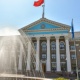 Бишкекте былтыр көрктөндүрүү эрежелерин бузгандарга дээрлик 11 миллион сом айып салынган