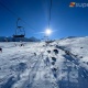 17-январга карата аба ырайы тууралуу маалымат