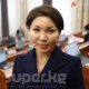 Сурабалдиева: "Нурланбек Шакиев мага УКМКнын төрагасынан трибунада кечирим сура деген"