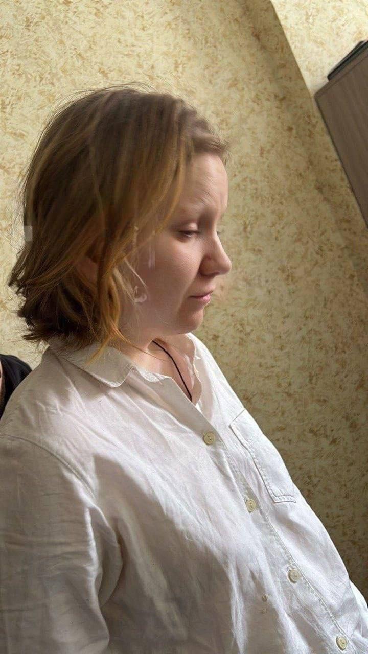 Трепованын кармалгандан кийинки сүрөтү